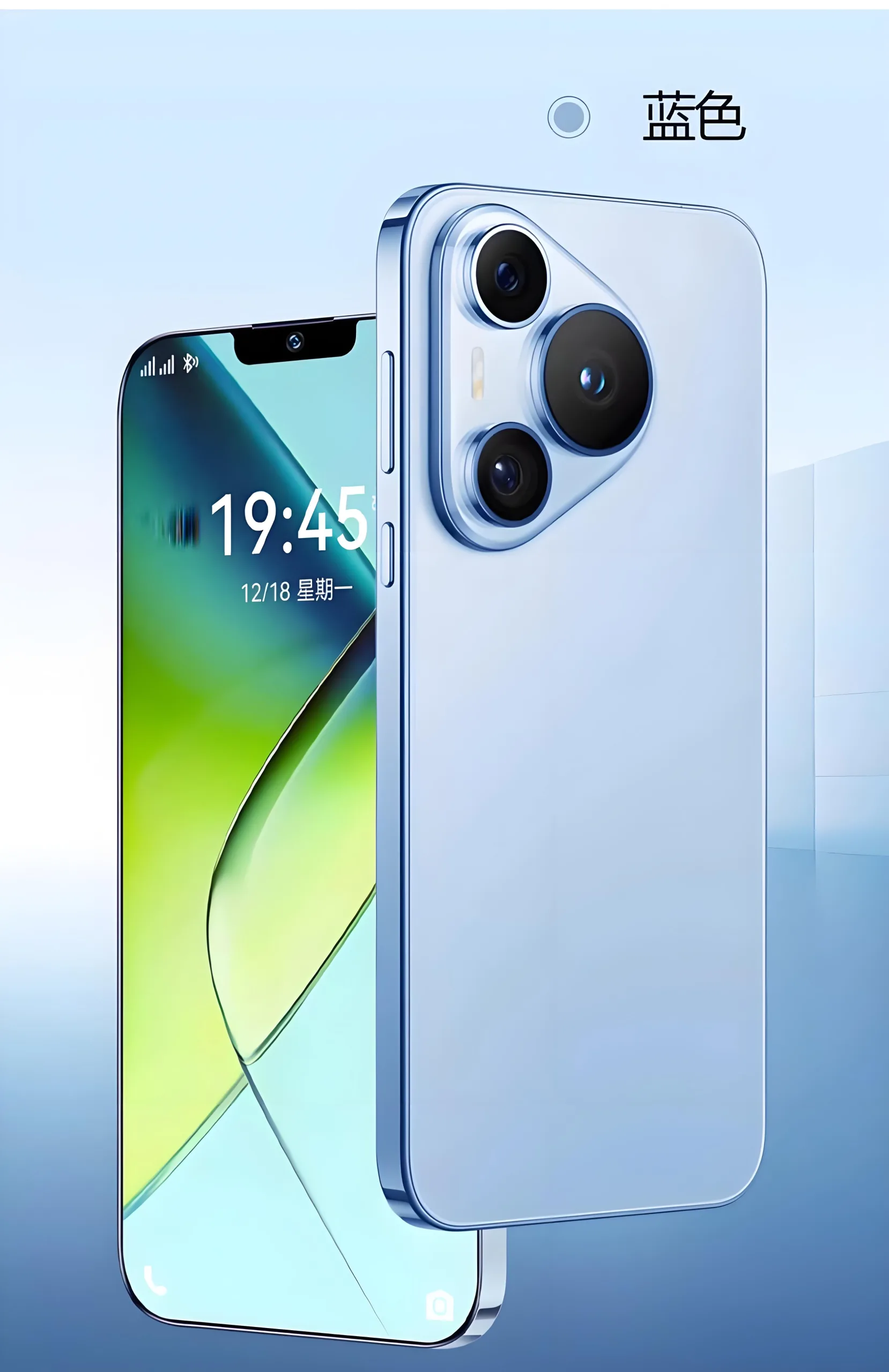 Application of 2-Step HDI in Smartphones