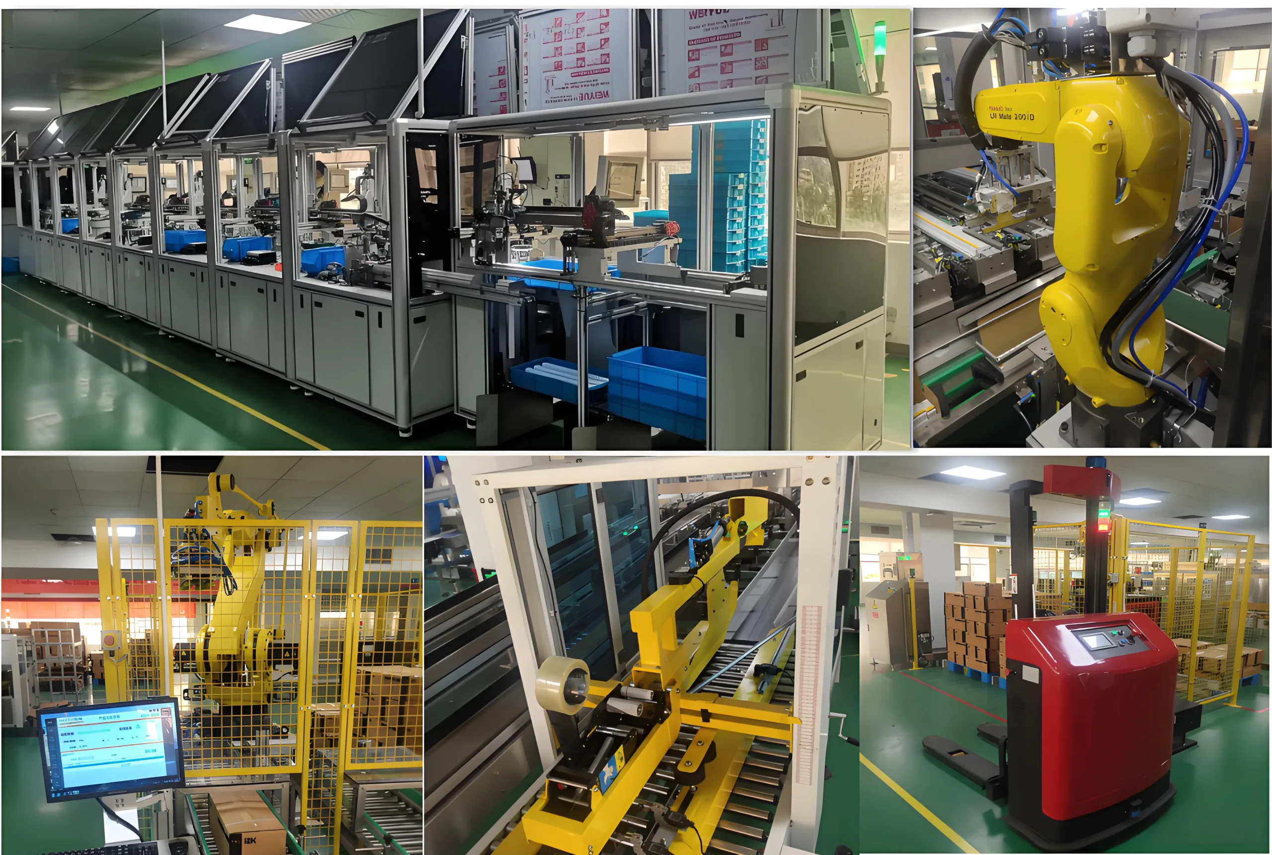 UGPCB 자동 PCB 생산 라인