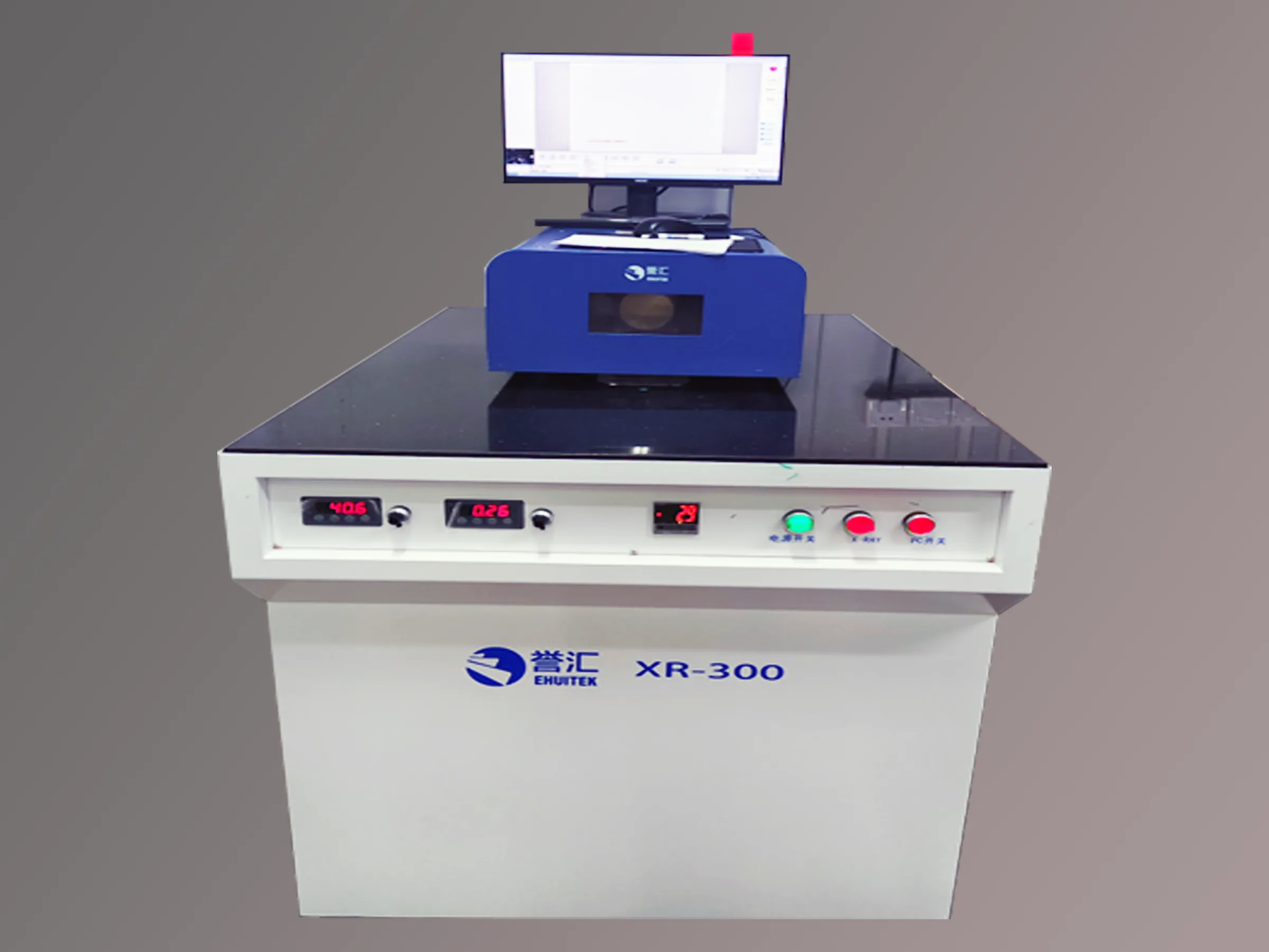 YuHui XR-300 Inner Layer X-Ray Drilling Inspection System
