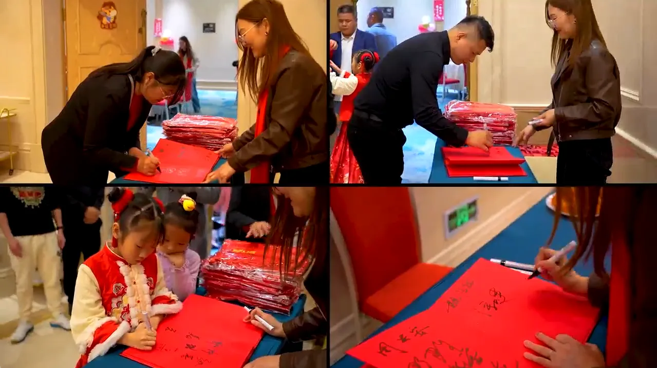 UGPCB Employees and Guests Check-in and Entry