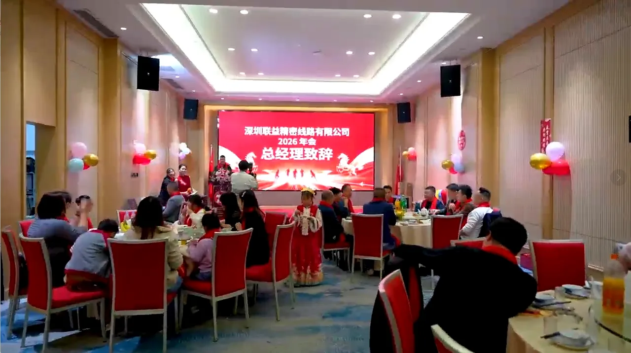 General Manager's Address