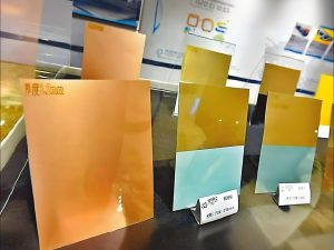 PCB Raw Material Prices Surge Up to 40%: How AI-Driven High-End CCL Demand Reshapes the Supply Chain